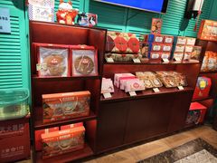 -武汉冠生園(吉庆街店)