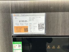 -苏宁广场·城市奥特莱斯(天府立交店)