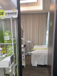 -凡碧诗毛孔清洁收细