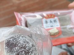 -沈大成(南京东路店)