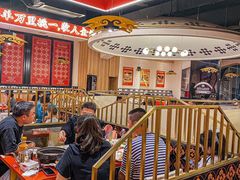 -牧人烤全羊(江海大道店)