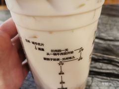 -甜胚子奶茶(西关店)
