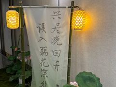 -金茂览秀城