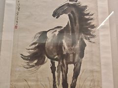 -徐悲鸿纪念馆