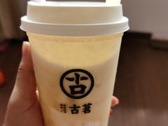 -古茗(西湖小和山店)