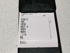 -鱼酷活鱼烤鱼(仙林金鹰店)
