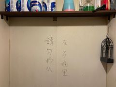 -福烤锦花(长乐路店)