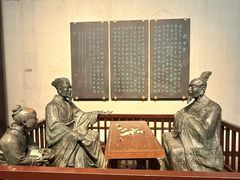-白帝城·瞿塘峡景区
