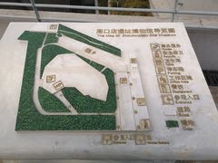 -北京周口店北京人遗址博物馆