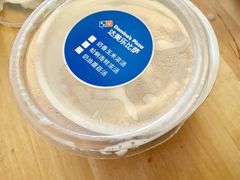 -达美乐比萨(双安店)