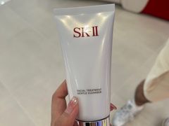 -新罗免税店