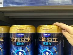 -麦德龙(包河店)
