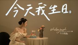 -瞳摄影写真旗舰店