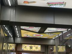 -北京华联购物中心(天通苑店)