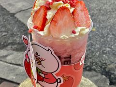 -萃茶师(琅西店)