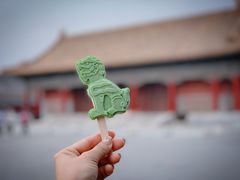 -故宫餐厅(景运门店)