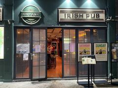 门面-Hooley's活利仕西餐厅(珠江新城店)