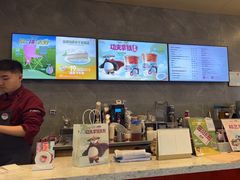 -COSTA COFFEE(哈尔滨凯德学府店)