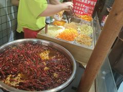 -三兄弟高炉烧饼