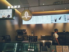 -喜茶(徐州金鹰店)