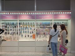-微店Park(上海静安大悦城店)