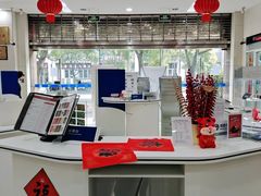 -中国民生银行(上海吴中支行)