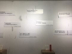 -成都失恋馆
