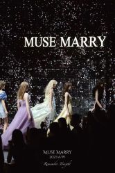 点击看大图 -MuseMarry婚纱(前海嘉里中心店)