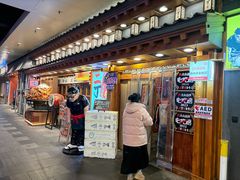 -二丁目食堂(铁西万象汇店)