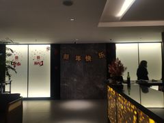 -都来福海鲜大酒店(大东店)