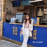 中国人自己的炸鸡，比韩国早一千年