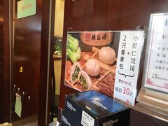 -熙盛源(滨湖万达店)