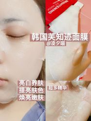 -屈臣氏