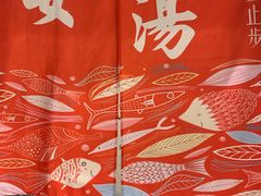 -添赐温泉馆(上南路店)