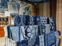 -璞真扎染博物馆