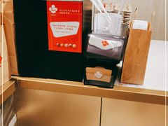 -Tims天好咖啡·贝果(东方广场店)