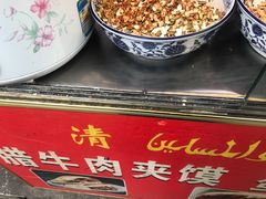 -老马家马蓉蛋菜夹馍·腊牛肉夹馍(回民街店)