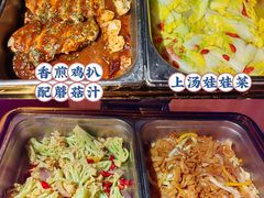 -广州花园酒店