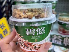 -世纪联华超市(浦电路店)
