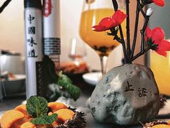 -连鹭海鲜·海肠捞饭·海胆饭(星海店)