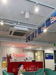 -上海玫瑰医疗美容医院