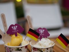 -EIS ENGELCHEN艾斯辛尔