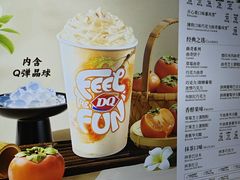 -DQ·蛋糕·冰淇淋(金轮店)