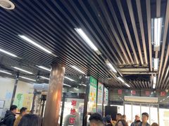 -回坊马二饺子馆