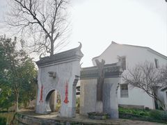 -丝绸小镇荻港古村