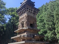 -四门塔风景区