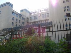门面-新疆医科大学第一附属医院