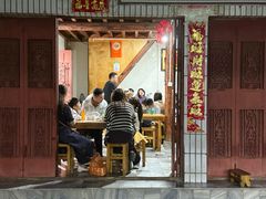 -阿葉农家饭店