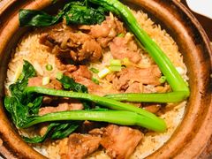 滑鸡煲仔饭-嘉年华面包房餐厅（饺子馆）(陶然亭店)