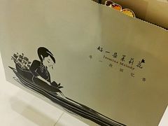 -好一朵茉莉花(老门东店)